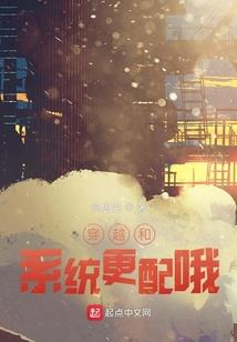 洪荒之妖龙传