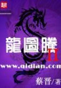我是器灵我骄傲