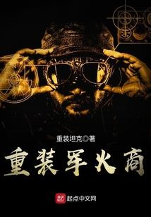 愿你微笑如故