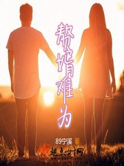 天下.
