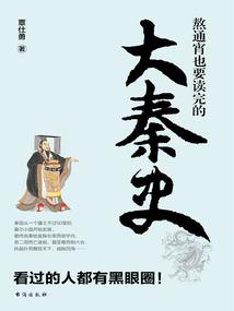 十月未央