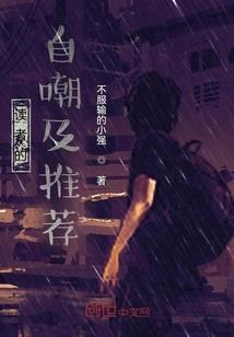 拂晓静寂之夜