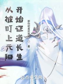 影视战线一小兵