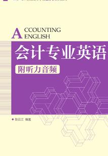 九流诸门