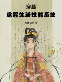 流年似水木槿如花
