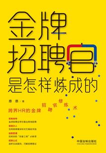 天武战尊