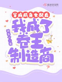 昙花如烟