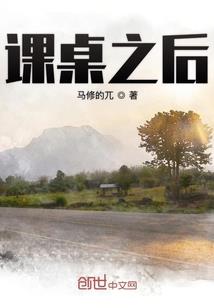 宠他无限度