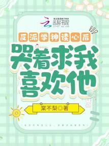 牧翟海歌生之众神归路