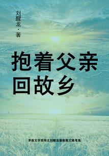梨涡浅笑醉春风