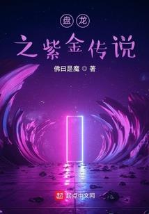 十字路口上的遗憾