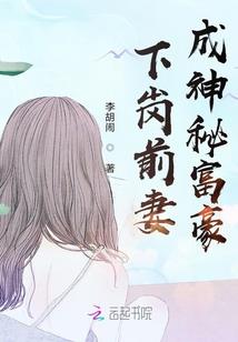 九阴诀
