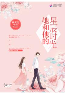 只会掷骰子也能完成任务吗