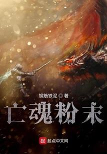 我明白了长辈的唠叨