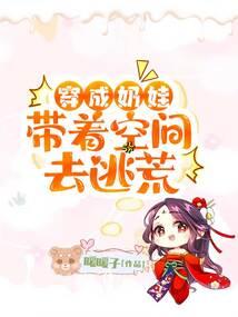 火车上的缘分