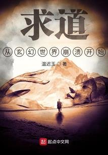 恐怖抢夺