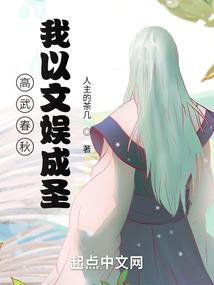 重生逆袭之反派攻略