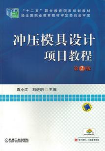 厘公子