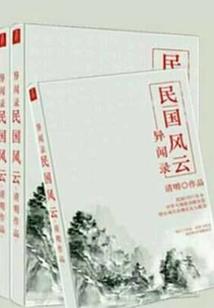 恋爱中的分手期