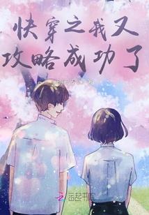 哈利波特与远古大法师