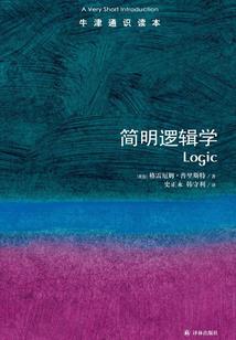 毕霸