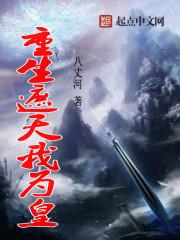 英雄无敌之人族为尊