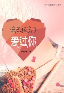 言情？这辈子都不可能！
