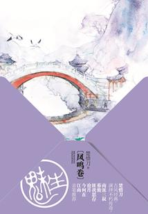 一抹一幕