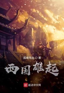 逍遥天地神尊