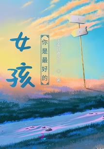 灵墟涅