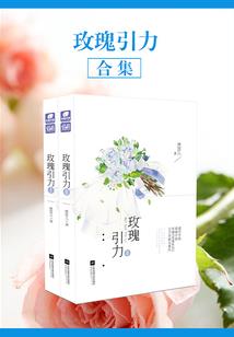 异能高手在凡间