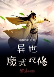 空林饮鹿