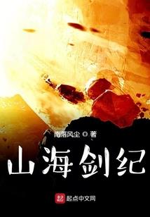 快穿女主：男主宠上天