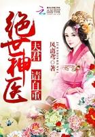 重生后她混成了团宠