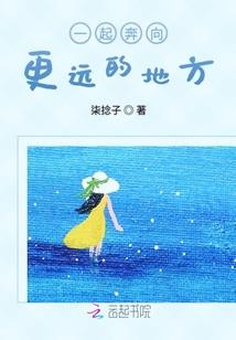 绯花烬