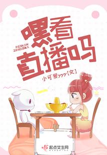 师尊又在躺平当咸鱼