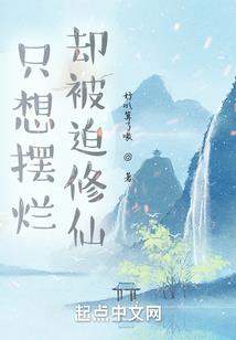 我的熟练度能相互转换