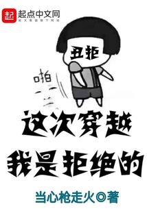 苍魂典