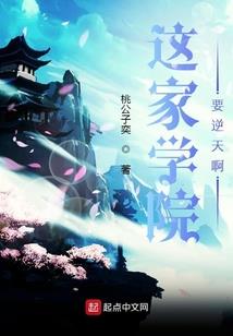 凌天霸皇