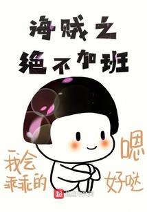 醒圣