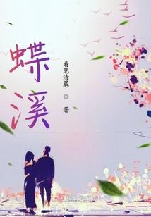 醉思南酒