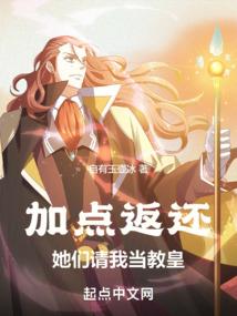 问心鉴道