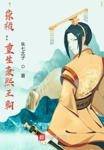 患者自述