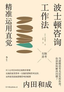 总裁竟是我旧相识