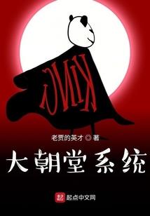 迷城追梦