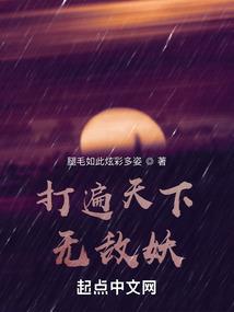 请别离开我怕孤独