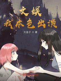 重生之锦绣农女