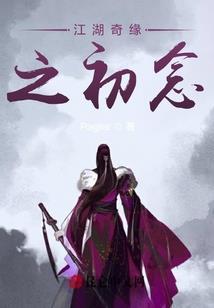 破天刀魂