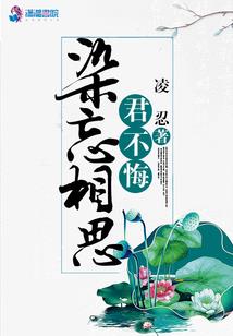 顾墨