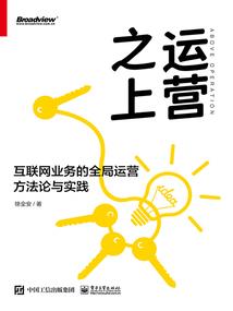 心口不一的爱